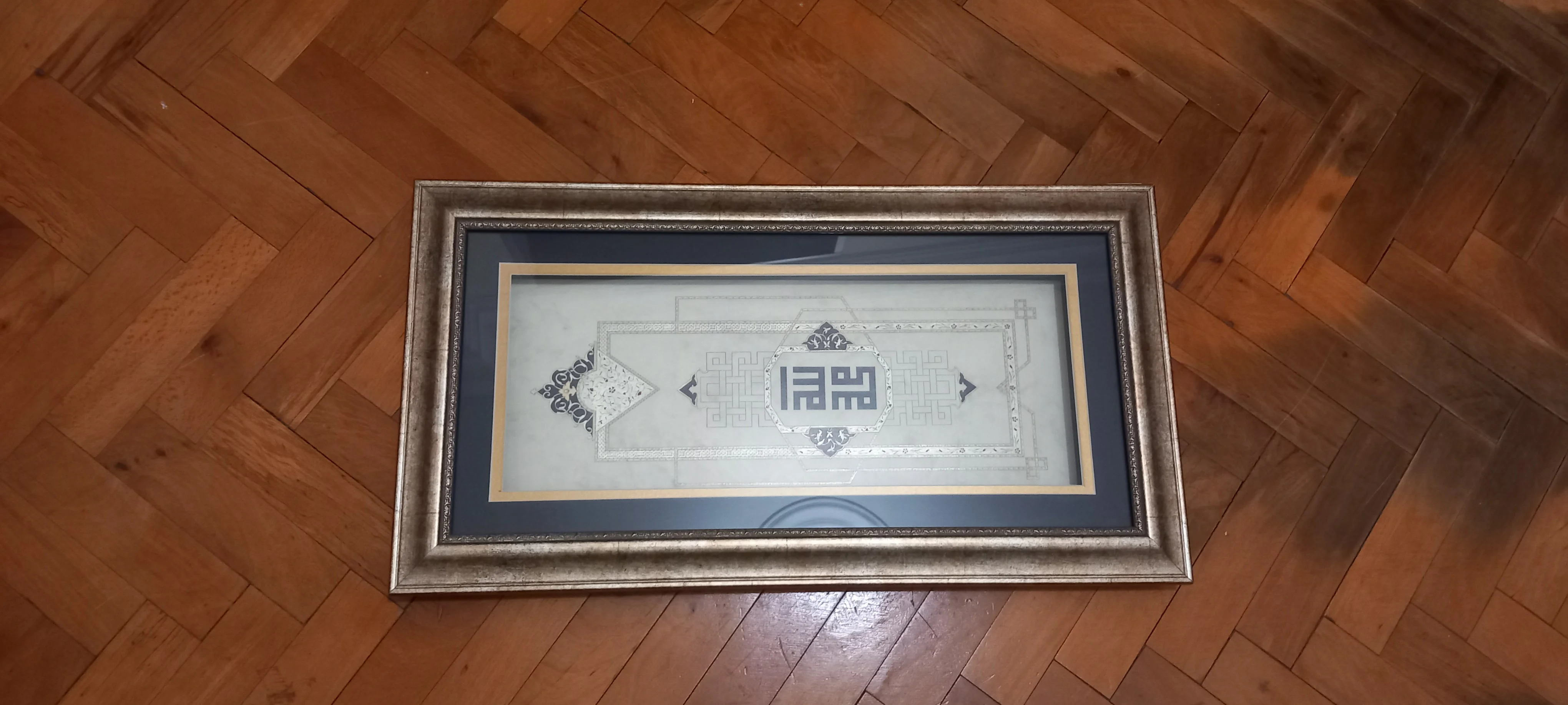 Hat ve tezhip Tasarim